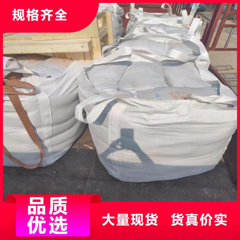 硫酸钡砂生产厂家_厂家直销