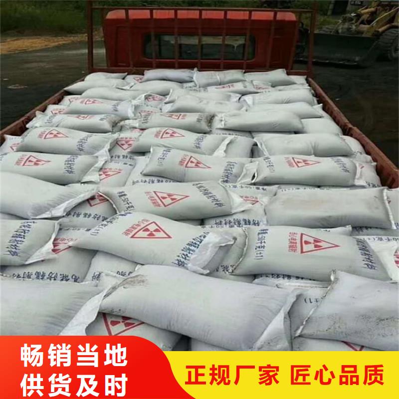 硫酸钡砂生产厂家_规格齐全