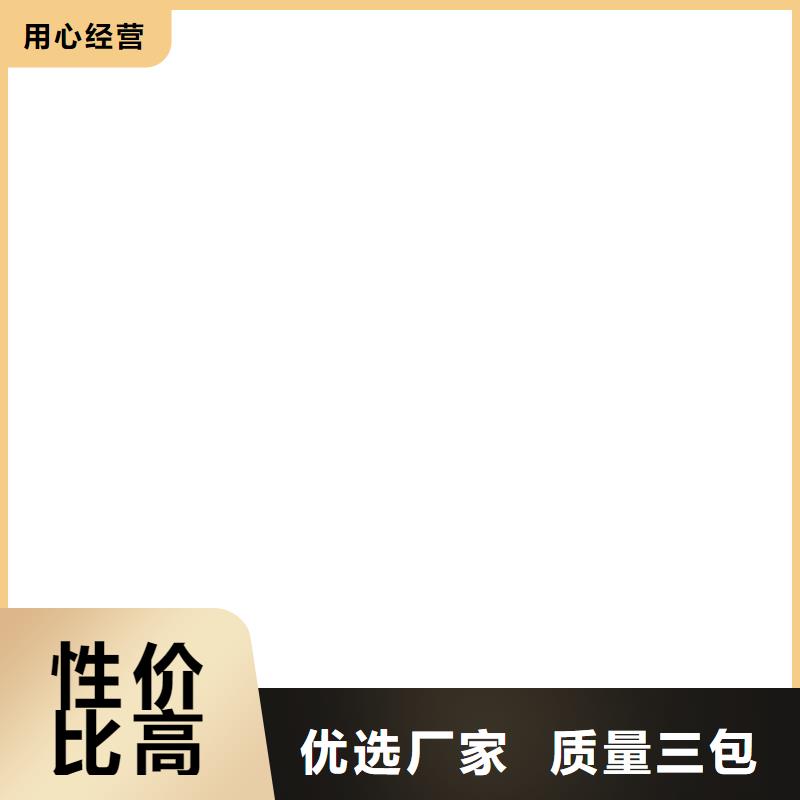 现货供应墙体防辐射涂料_品牌厂家