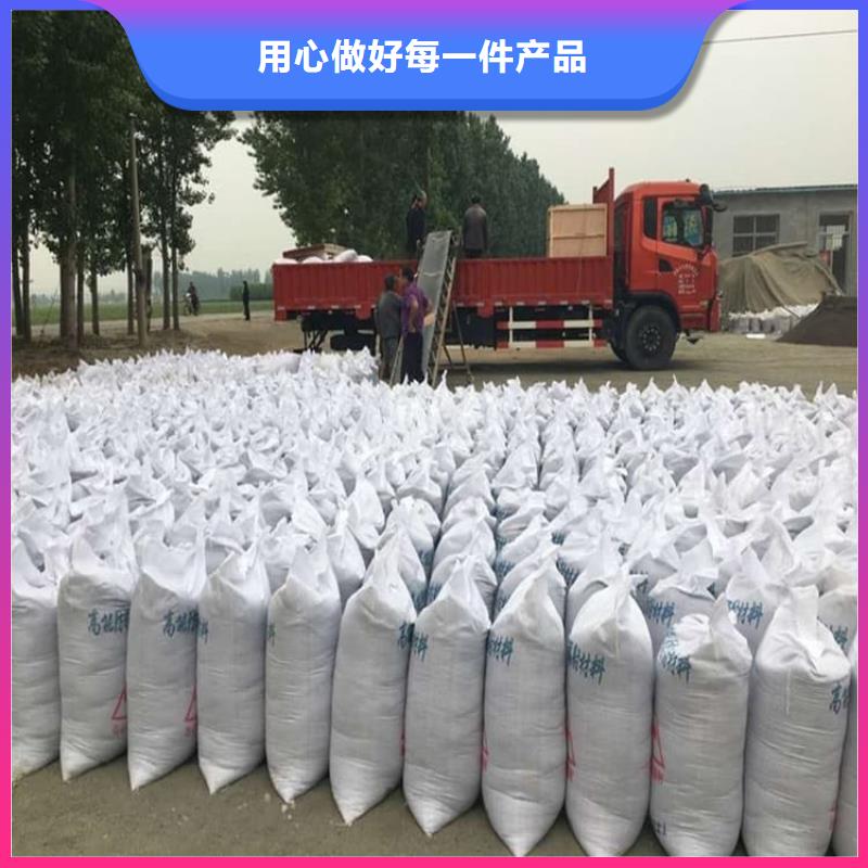 口腔科硫酸钡砂加工销售