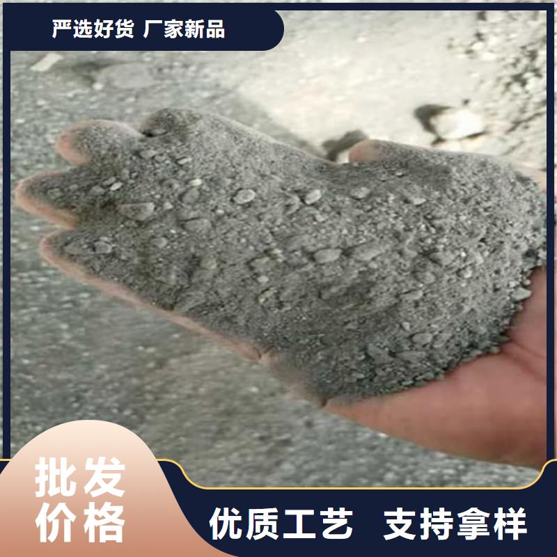X光室硫酸钡砂-X光室硫酸钡砂本地厂家