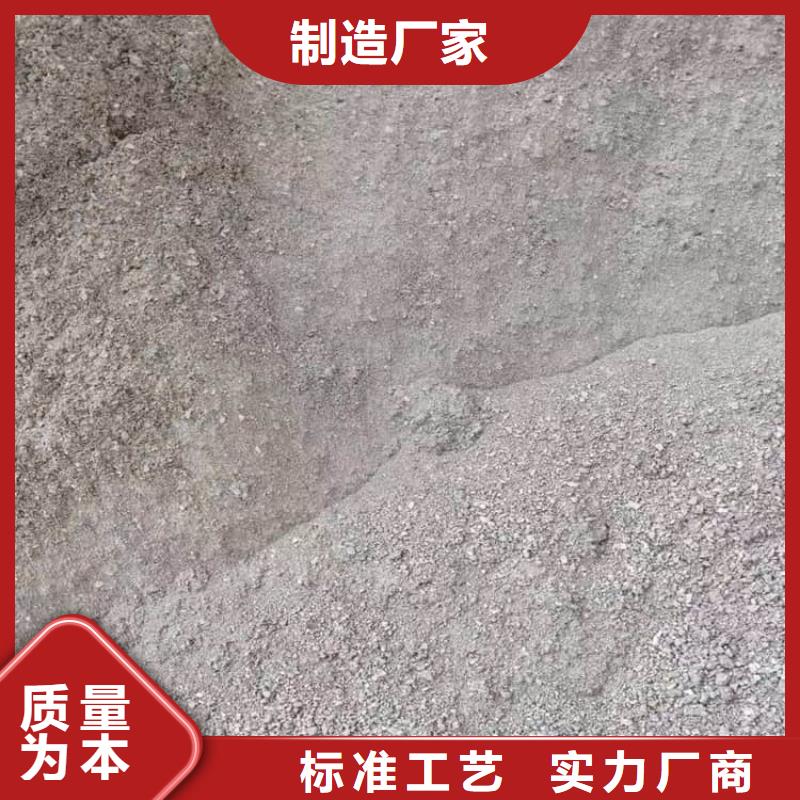 现货供应墙体防辐射涂料_品牌厂家