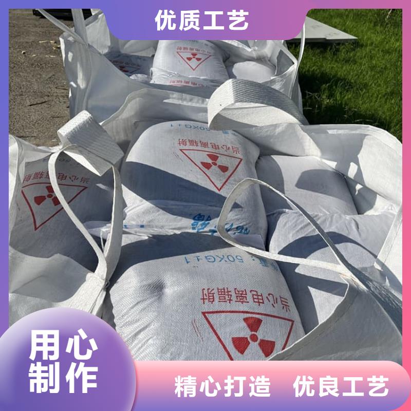 DR室硫酸钡板10年品质_可信赖