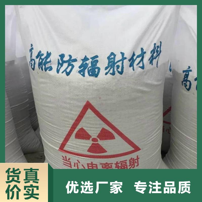 重晶石粉选择我们明智