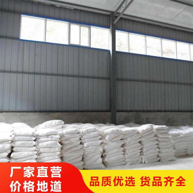 ct室硫酸钡砂公司介绍