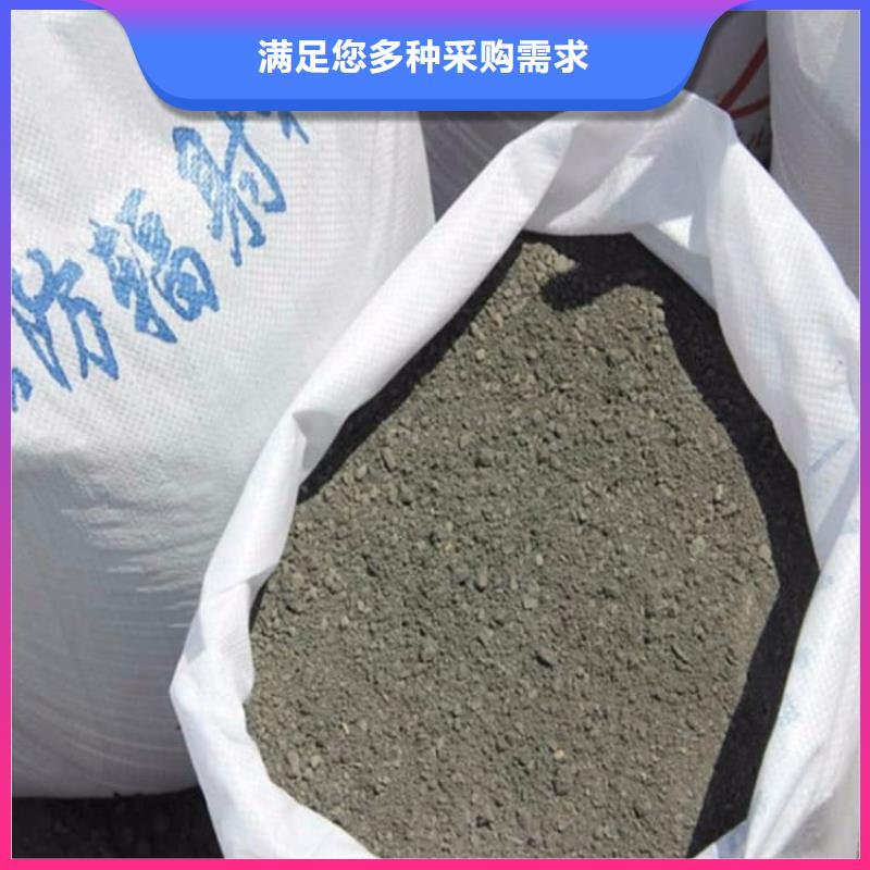 重晶石粉_常年生产