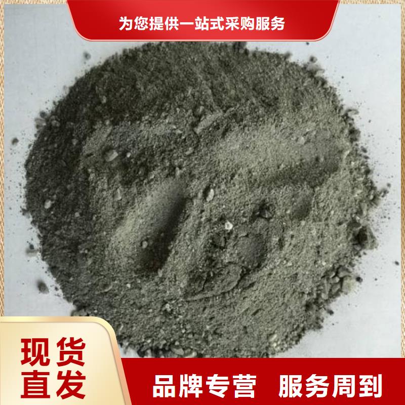 重晶石粉实力工厂放心选购