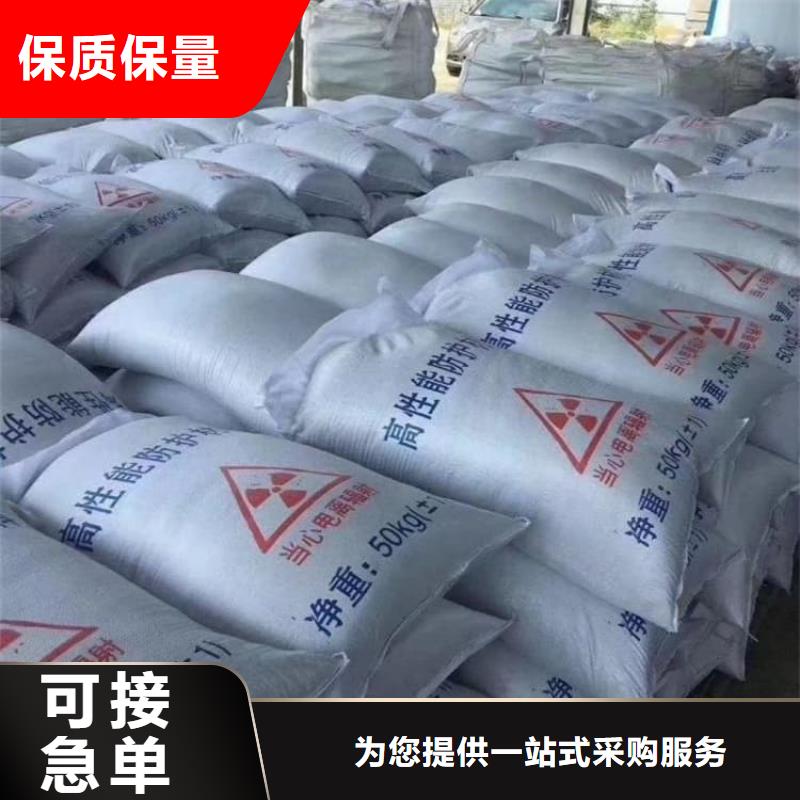庫存充足的X光室硫酸鋇砂銷售廠家