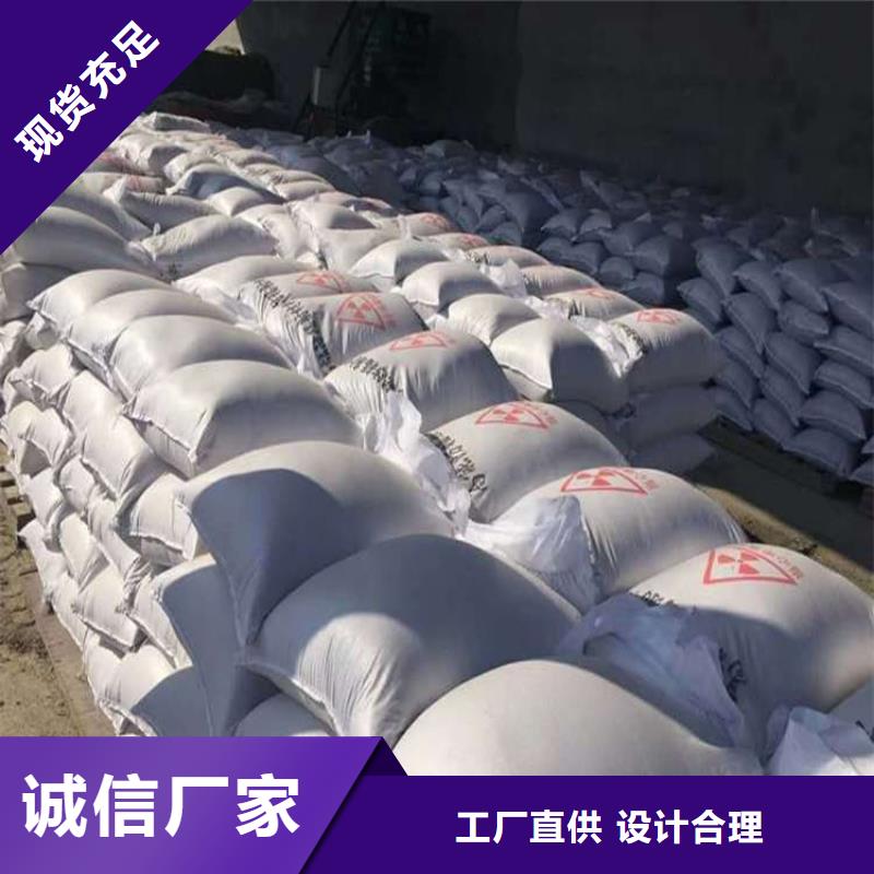 重晶石粉优点