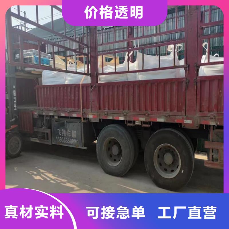 硫酸钡板大量供应