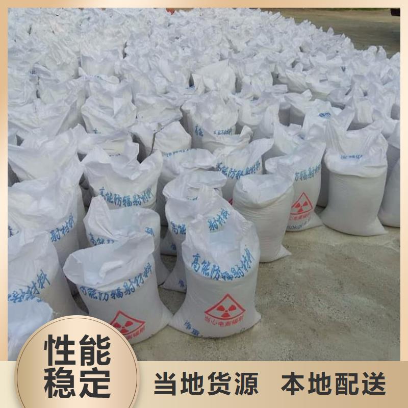靠谱的硫酸钡板厂家