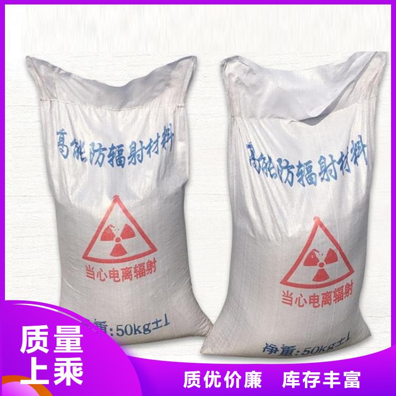 靠谱的硫酸钡板厂家