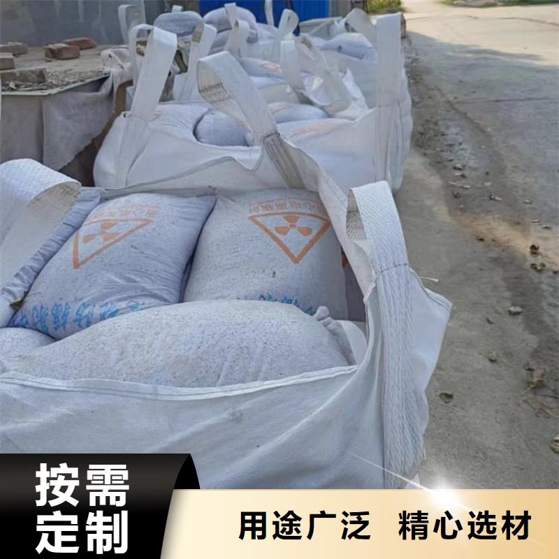 常年供应墙体防辐射涂料-现货供应
