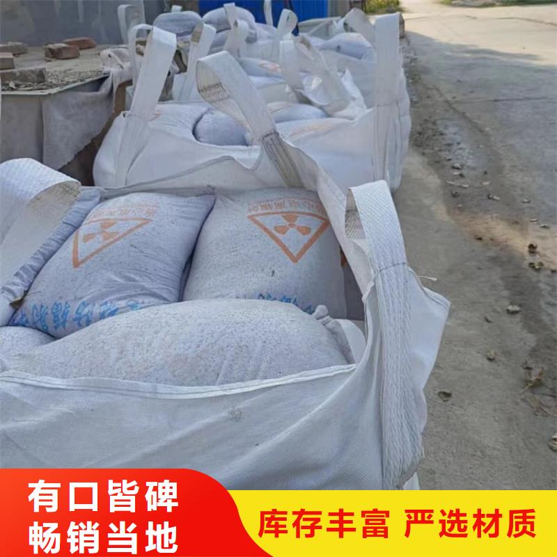庫存充足的X光室硫酸鋇砂銷售廠家