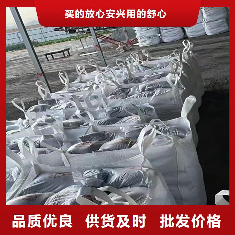 DR室硫酸鋇砂廠家及時發貨