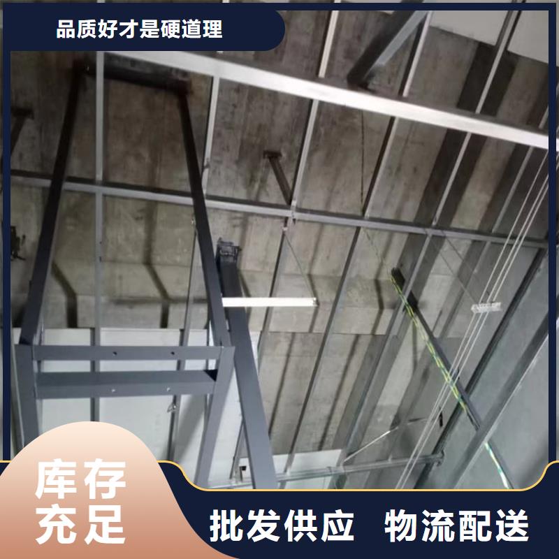 #ct室硫酸鋇砂#-可定制