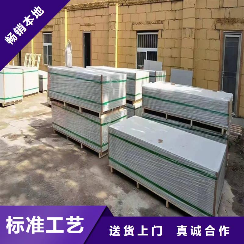 硫酸钡砂生产厂家_规格齐全