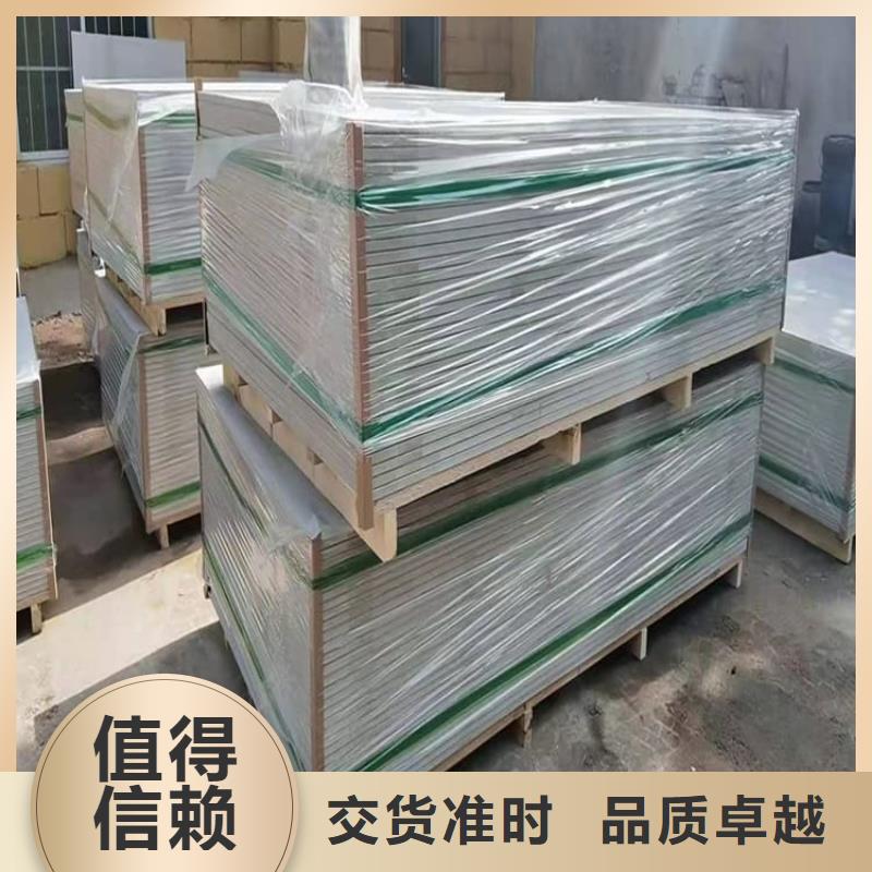 墙体防辐射涂料库存量大