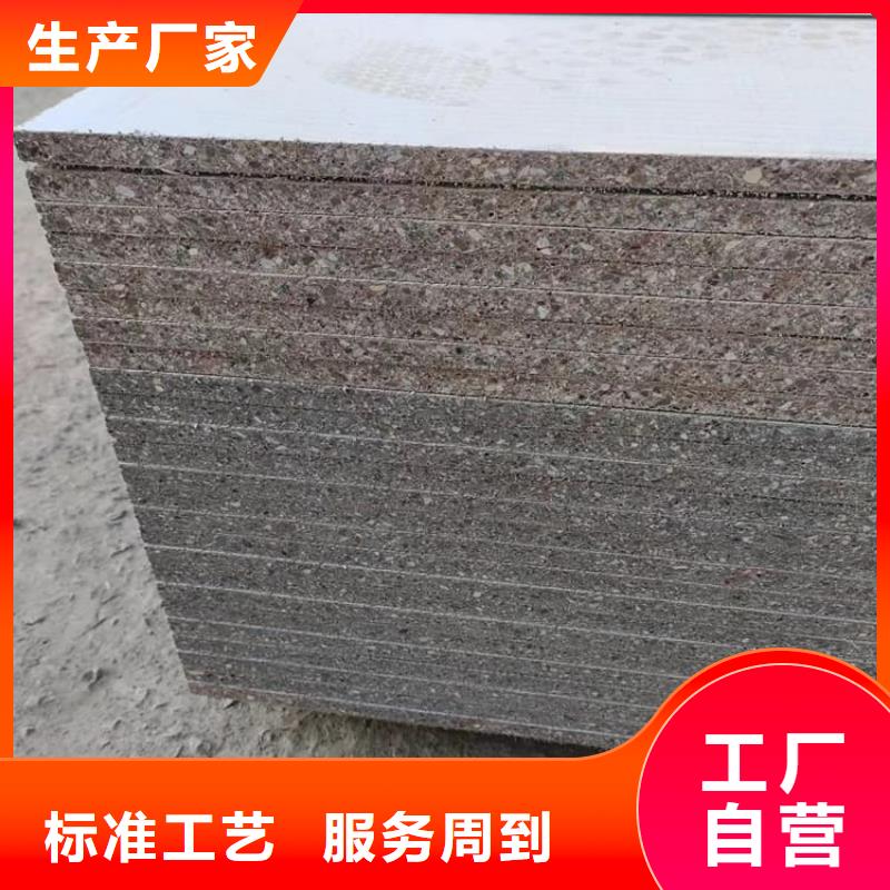 工业硫酸钡砂实力厂家