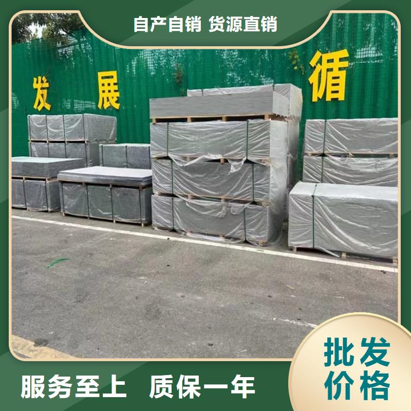 ct室硫酸钡砂公司介绍