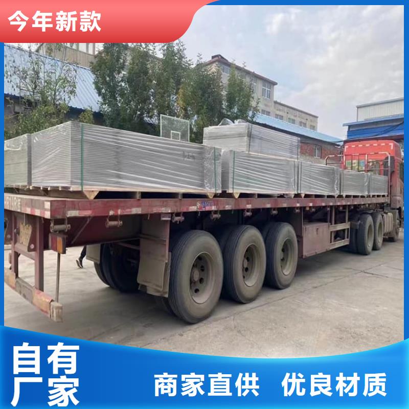 常年供應(yīng)墻體防輻射涂料-現(xiàn)貨供應(yīng)