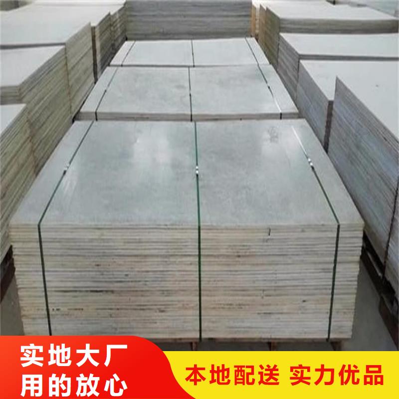 選購DR室硫酸鋇砂全國統一價