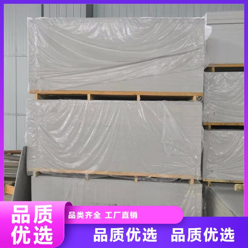 ct室硫酸钡砂公司介绍