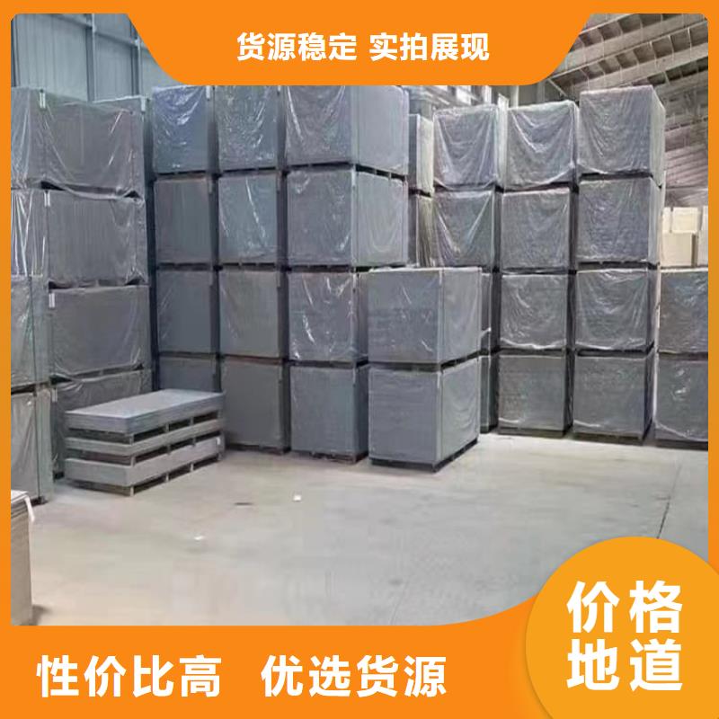优选：ct室硫酸钡砂生产厂家