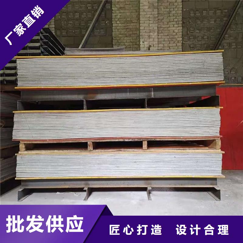 重晶石粉优点