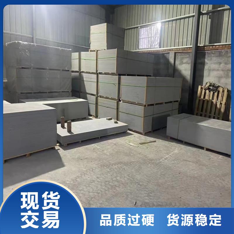 墙体防辐射涂料库存量大