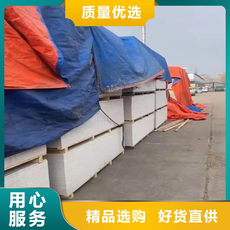 重晶石粉优点