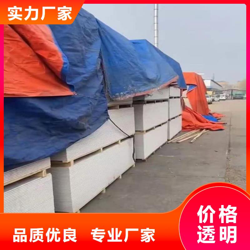 重晶石粉_欢迎您