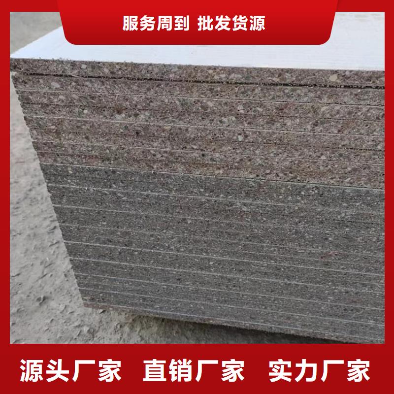 有实力的硫酸钡砂厂家