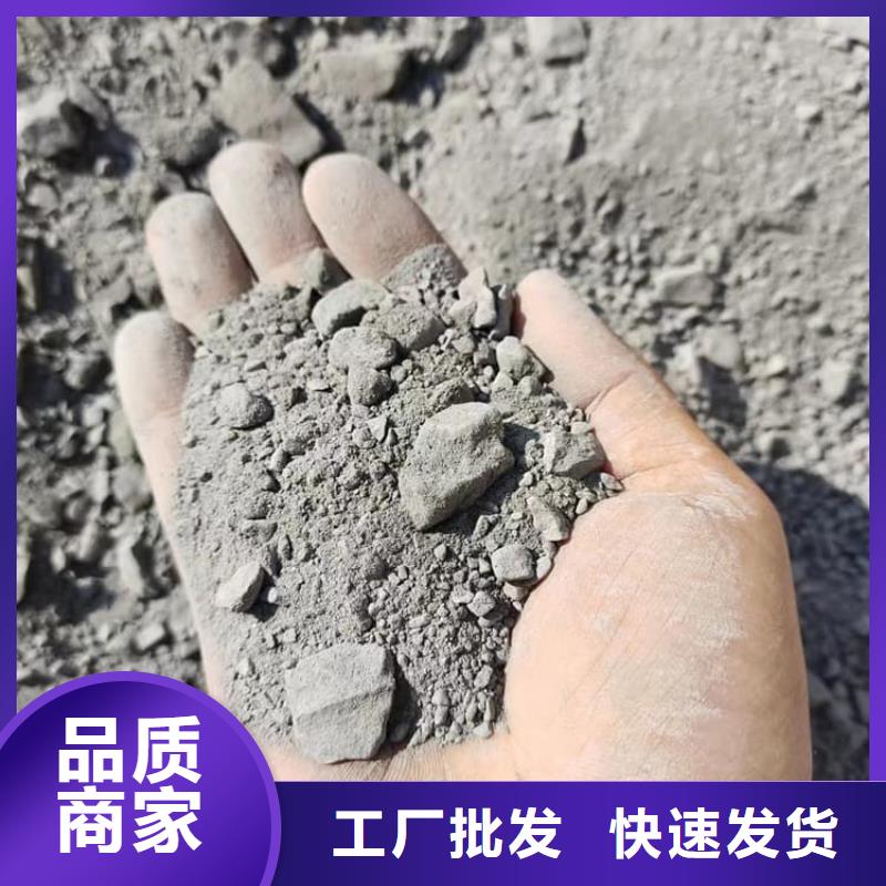 重晶石粉_品類齊全