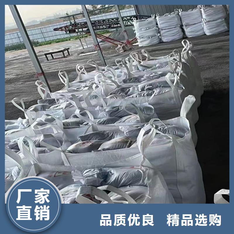 X光室硫酸钡砂厂家，质优