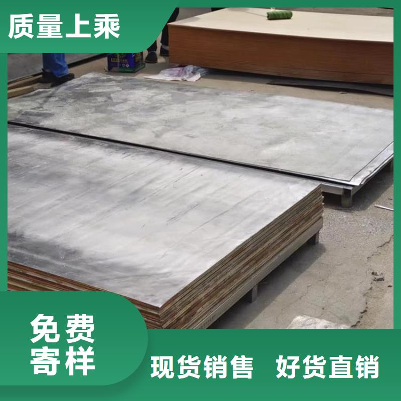 定制墻體防輻射涂料的基地
