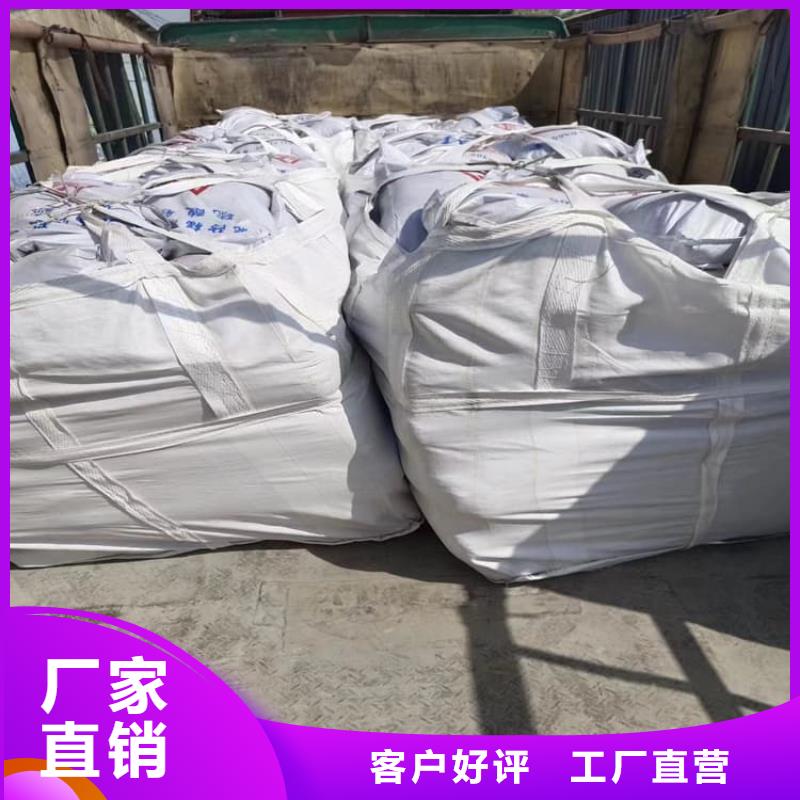 DR室硫酸鋇砂廠家及時發貨