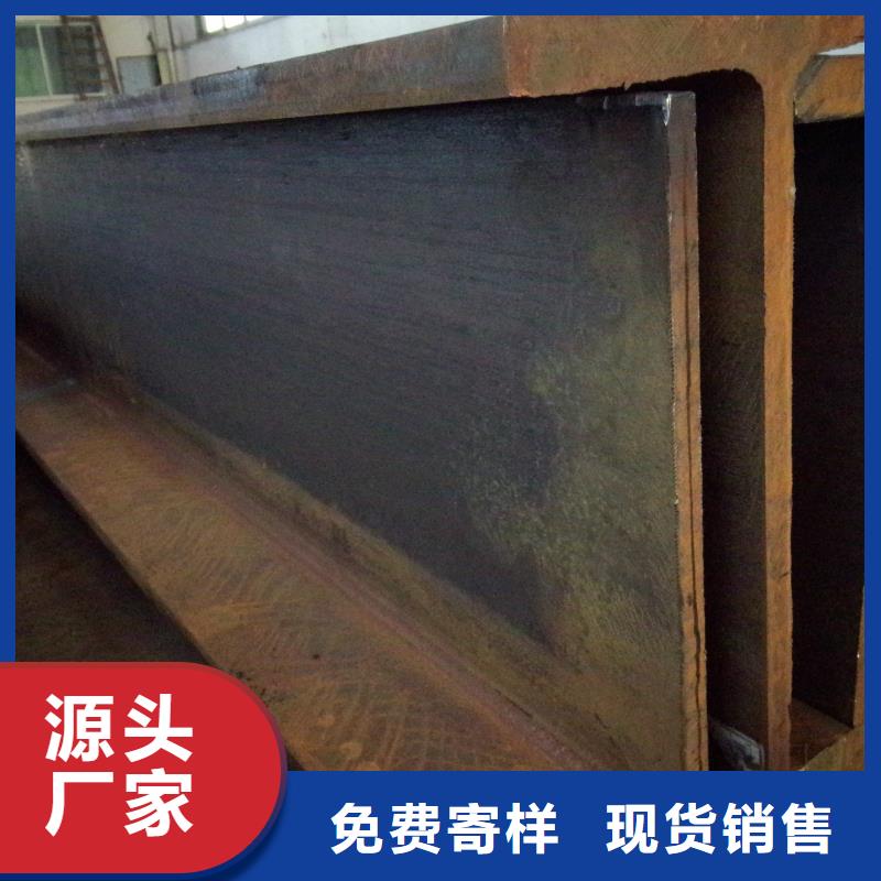 150*150*7*10t型鋼規(guī)格表報價T型鋼Q235B/Q345B45*45*5100*100*6*8