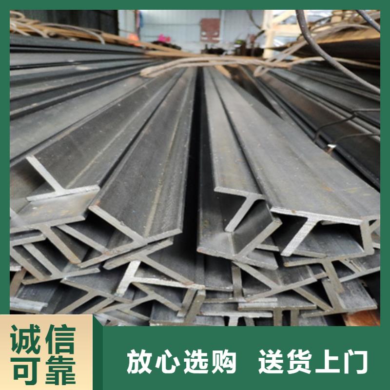 16mn丁字钢规格质量合格