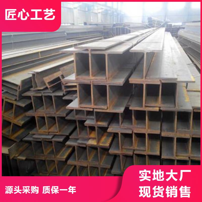热轧t型钢价格合理35*35*4