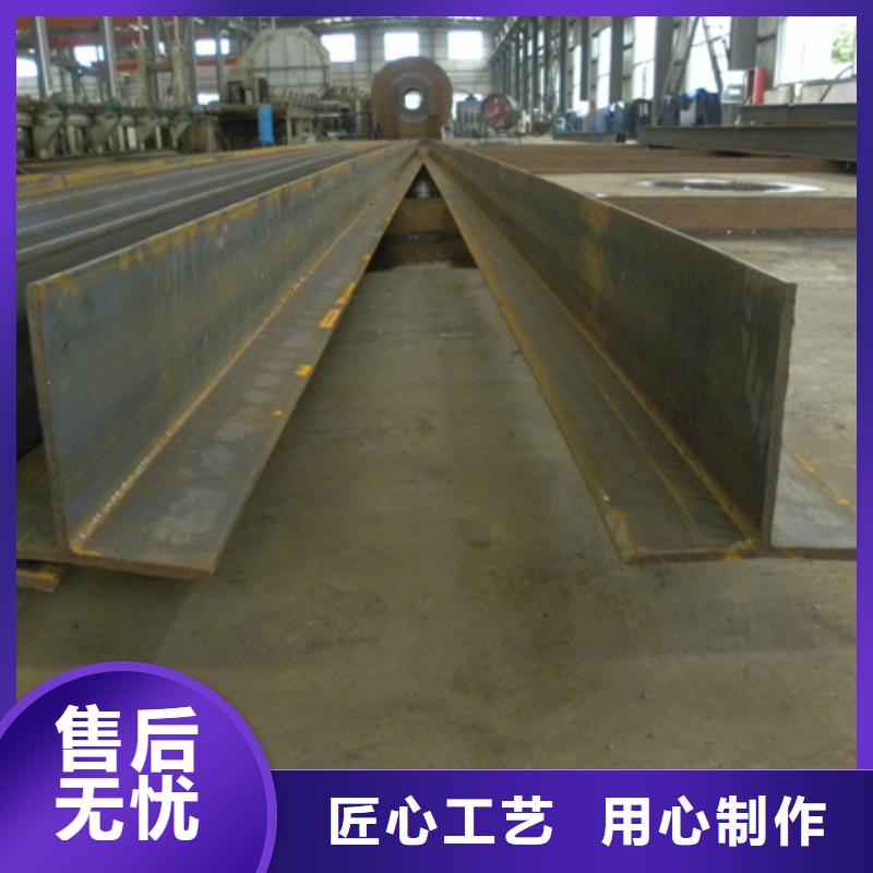 热轧t型钢价格合理35*35*4