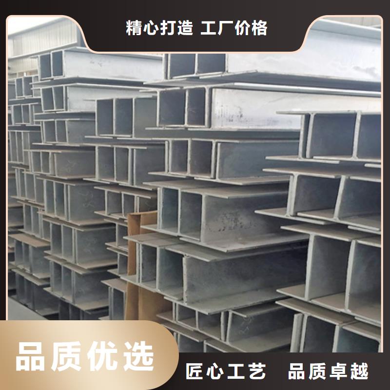 剖分t型鋼廠家t字鋼60*60*6