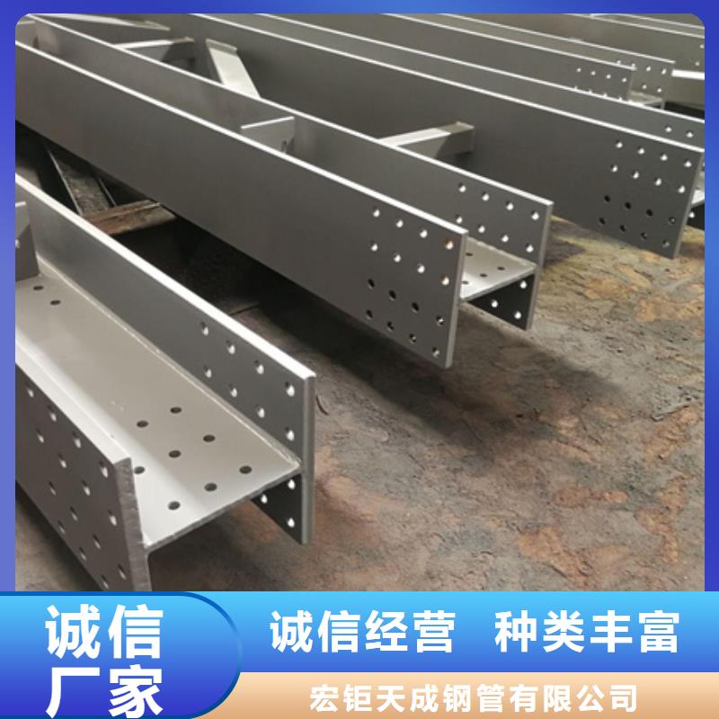 丁字鋼-42CrMo鋼管切割廠家直接面向客戶
