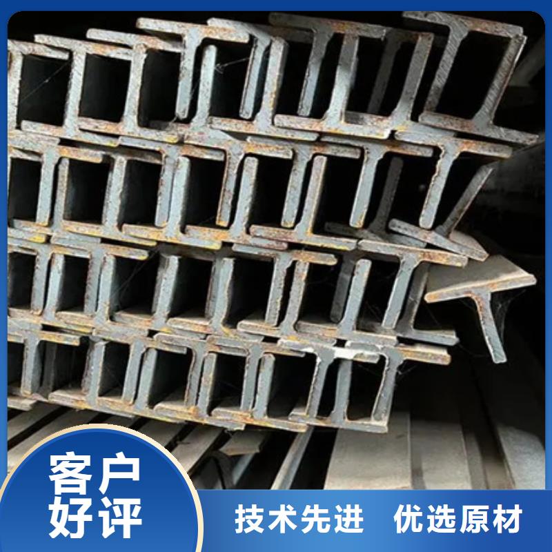 丁字钢无缝钢管超产品在细节