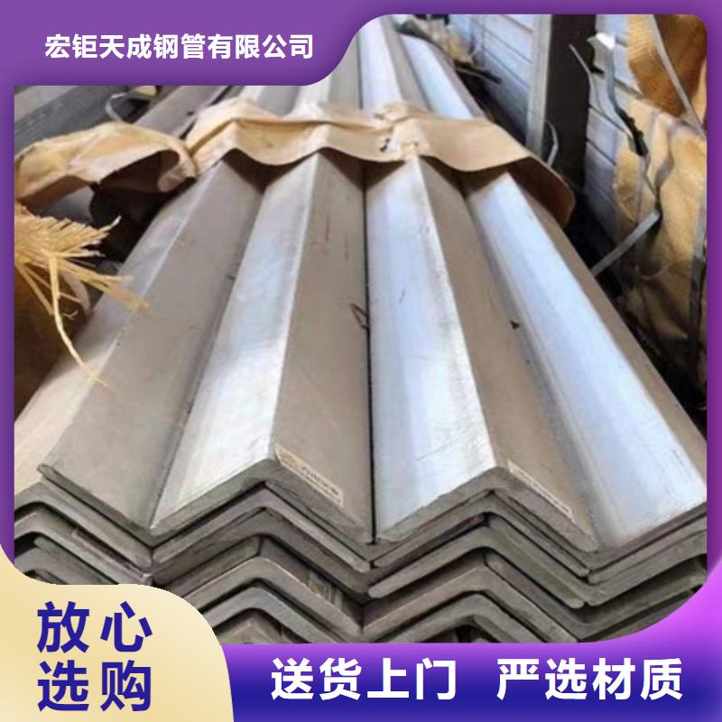 剖分t型鋼廠家t字鋼60*60*6