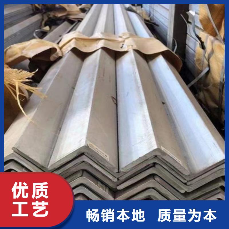 丁字鋼無(wú)縫鋼管研發(fā)生產(chǎn)銷售