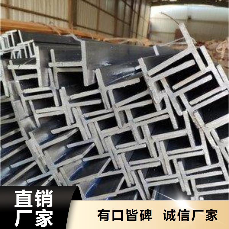 焊接t型钢价格行情厚度均匀