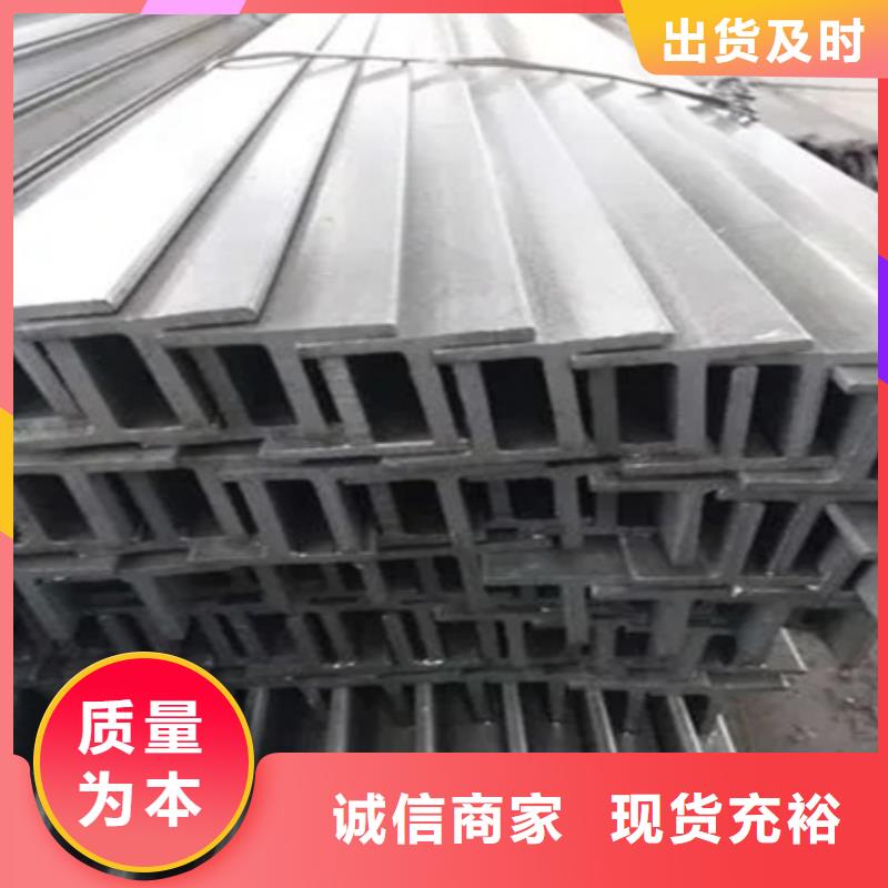 昌江县方钢图片60*60