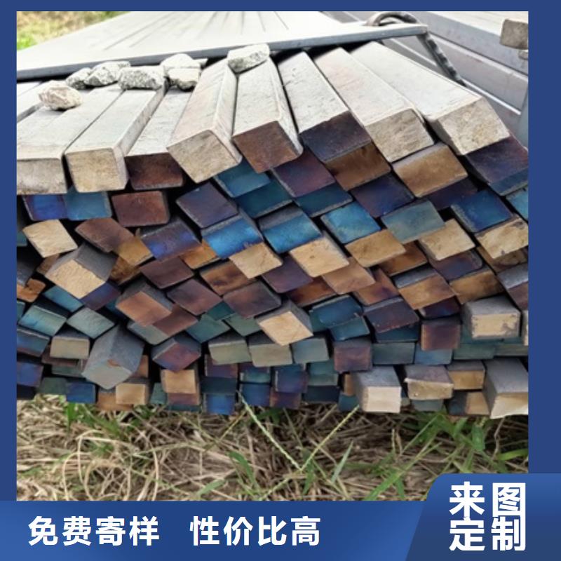 冷拔方鋼型號齊全60*60