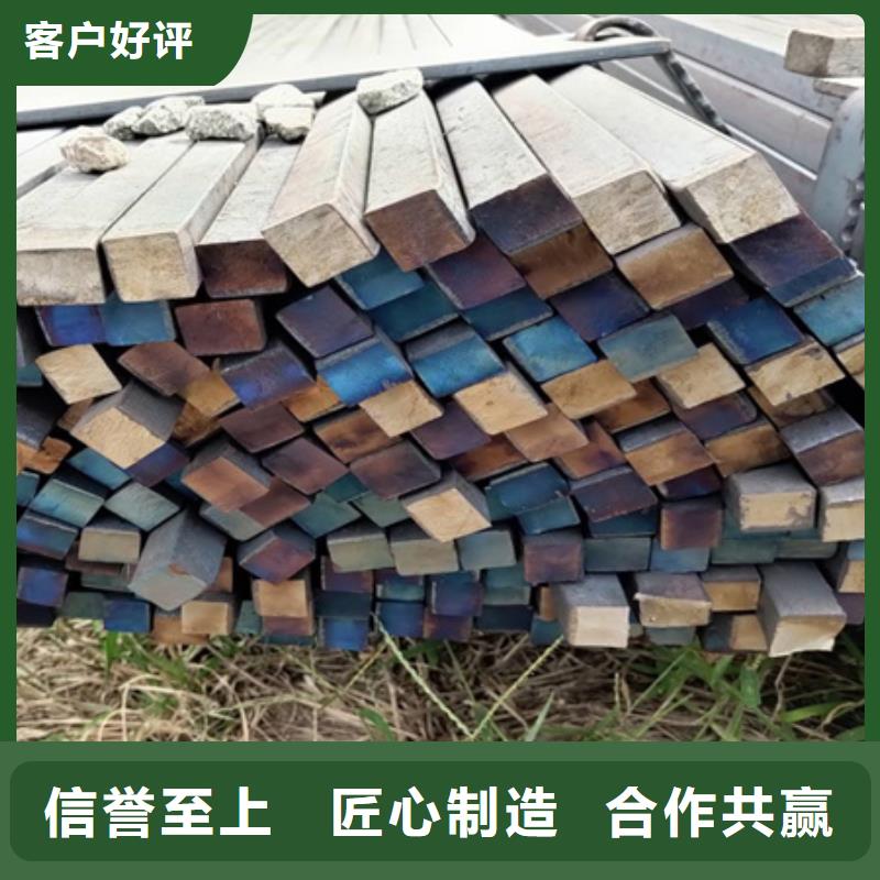 方鋼廠家報價50*80